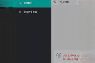 雷竞技app下载平台